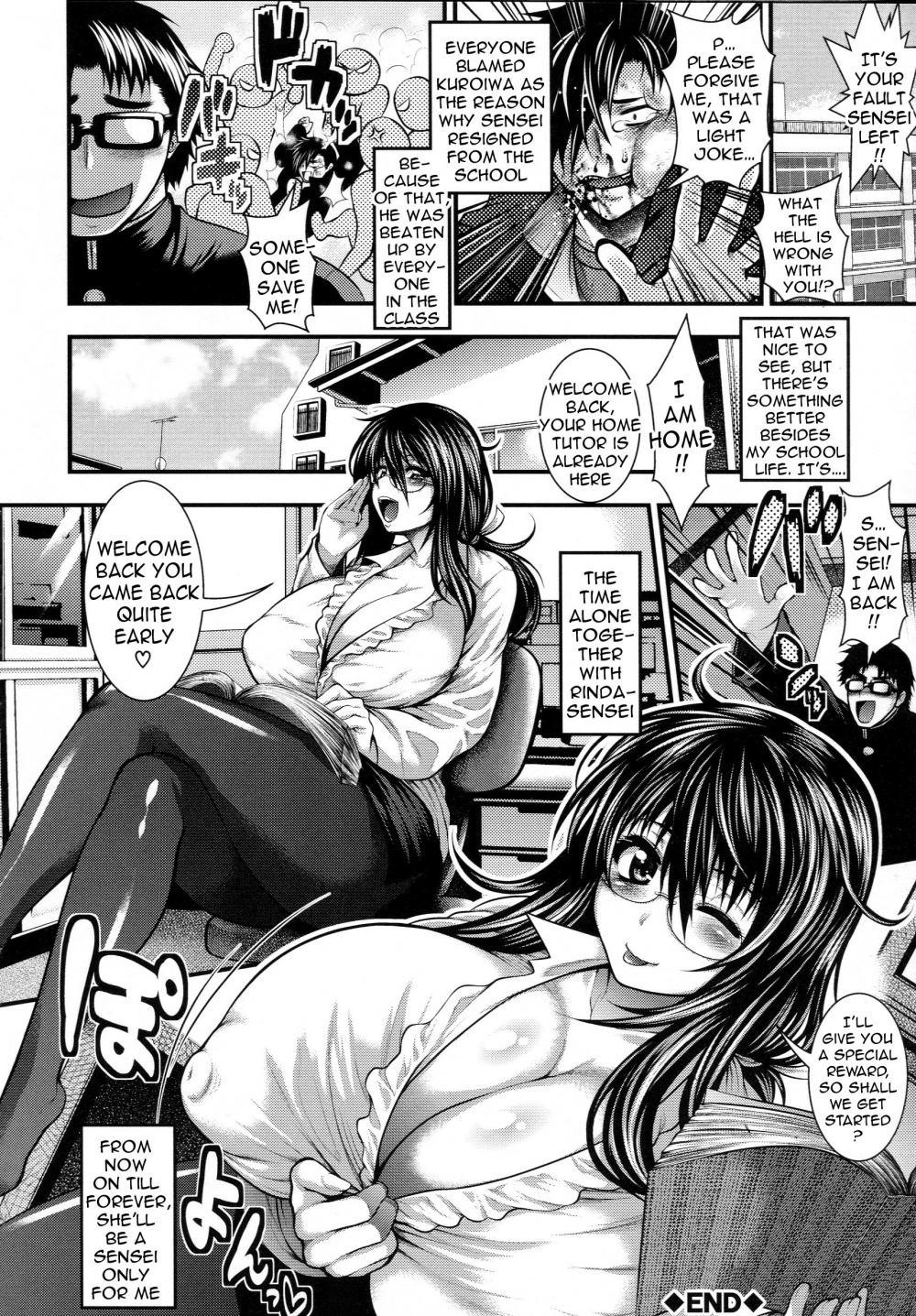 Hentai Manga Comic-Pai Fella Lady-Chapter 2-24